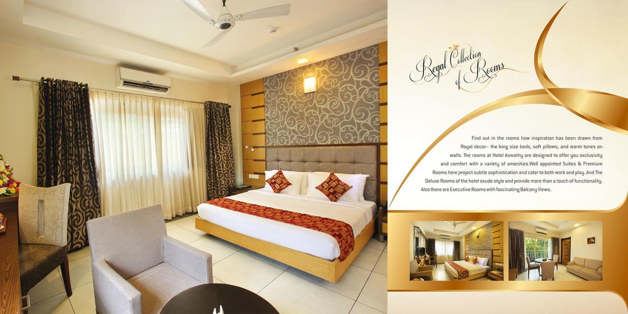 Hotel Aswathy Kodungallur Экстерьер фото
