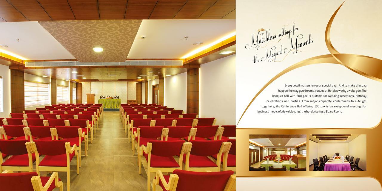 Hotel Aswathy Kodungallur Экстерьер фото